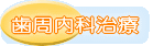 Ȏ