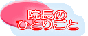 @ ЂƂ育