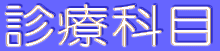 fÉȖ 
