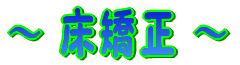 `  ` 
