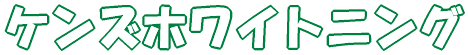 PYzCgjO 
