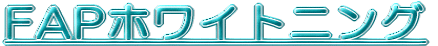 FAPzCgjO 