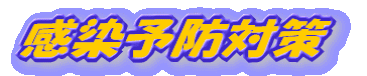 \h΍ 